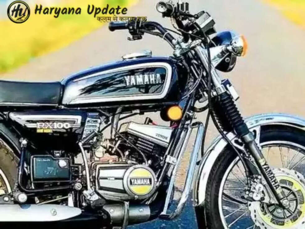 Yamaha RX100