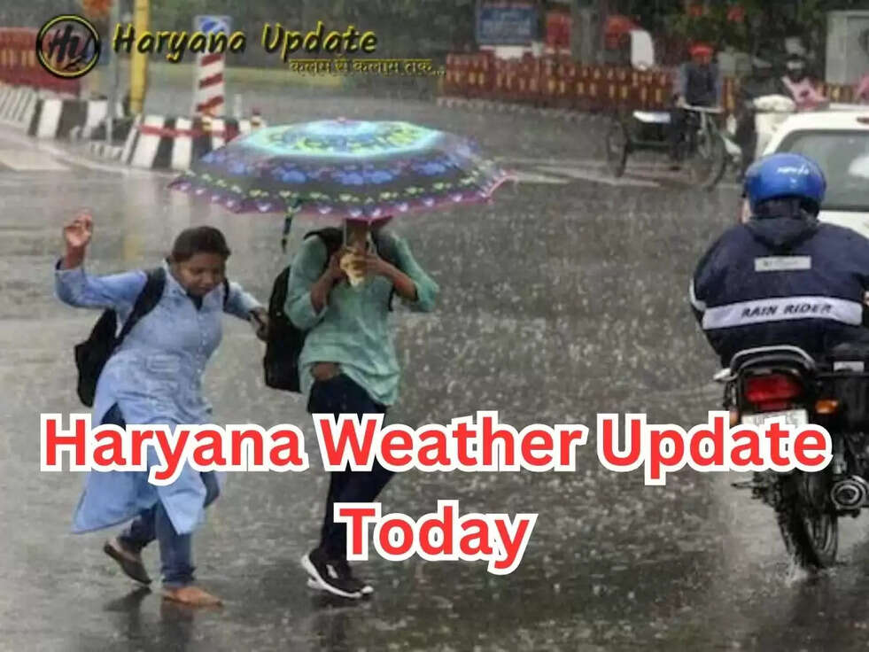 Haryana Weather Update Today