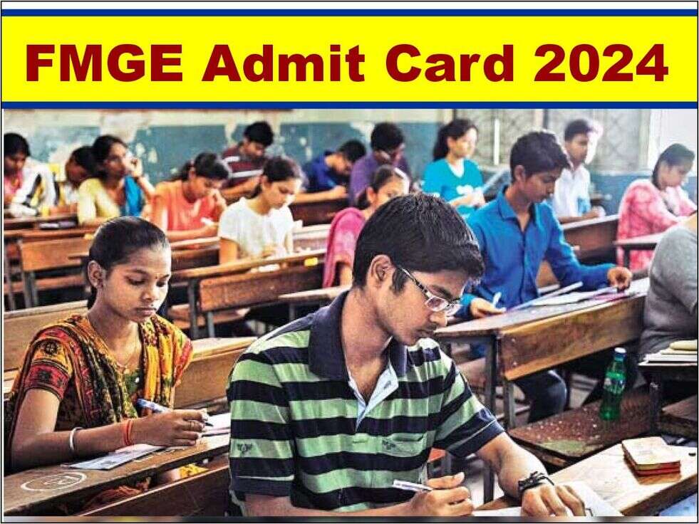 FMGE Admit Card