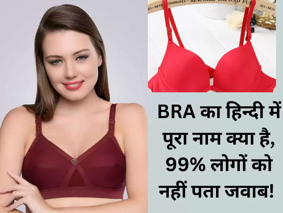 BRA 
