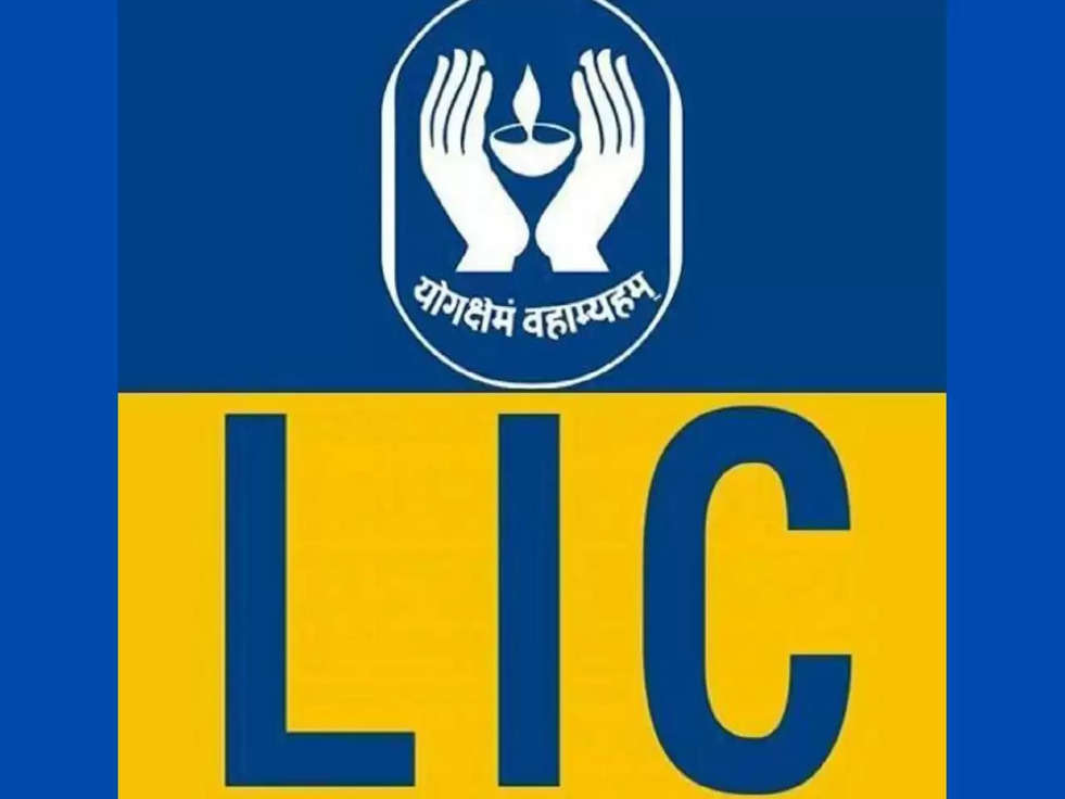 LIC Policy: LIC दे रही सिर्फ 45 रुपये जमा करने पर 36 हजार रुपये सालाना