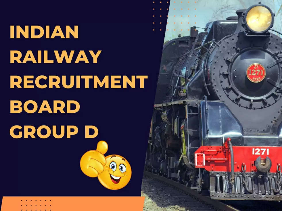 Indian Railway Recruitment Board Group D के 20,719 पदों पर निकलेगी सरकारी नौकरी, इस दिन जारी होगा नोटिफिकेशन