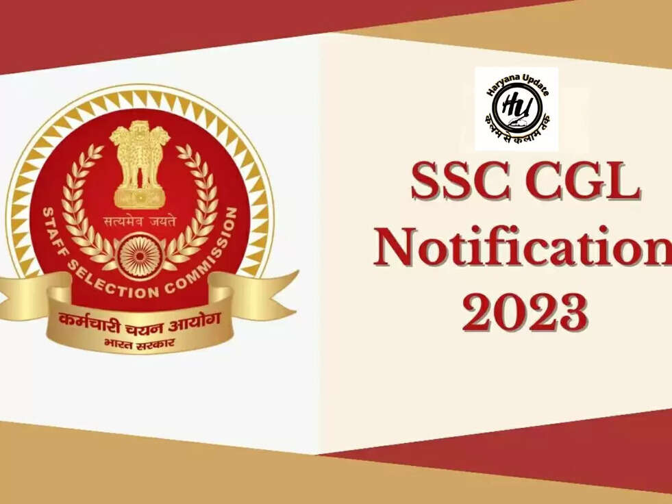 SSC CGL 2023: एसएससी सगल की निकली 7500 वेकेंसी, जल्दी करे आवेदन&nbsp;