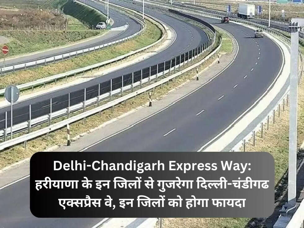 Delhi-Chandigarh Express Way