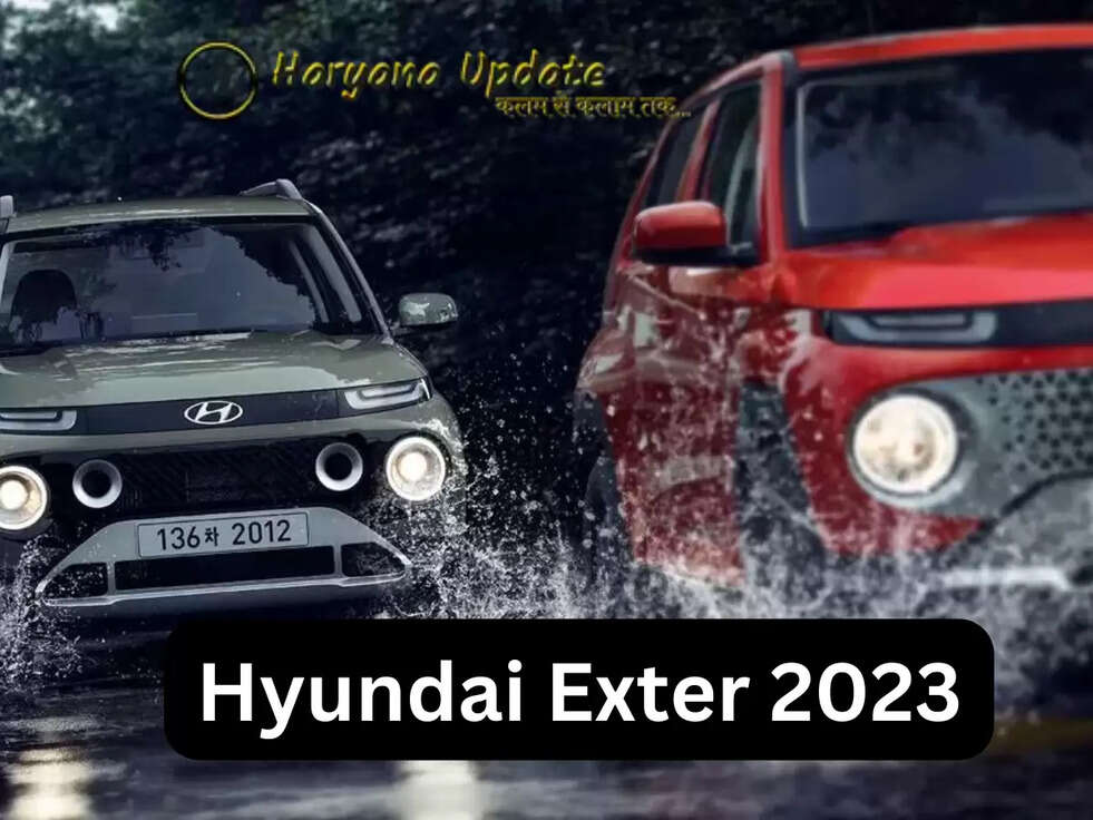 Hyundai Exter 2023
