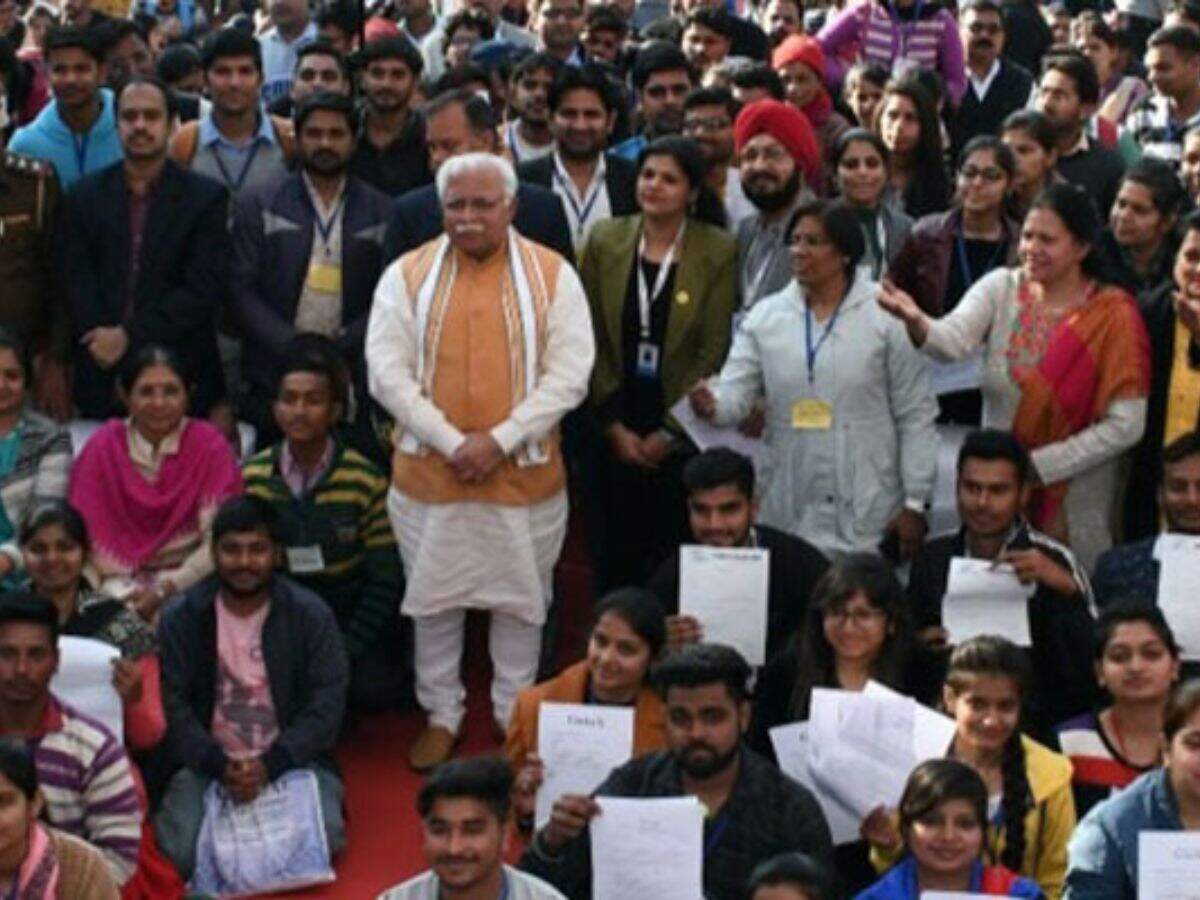 HKRN: हरियाणा में क्लर्क, चपरासी से लेकर हजारों पदों पर बम्पर भर्ती! फटाफट चेक करे!