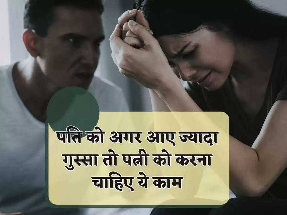 happy married life tips