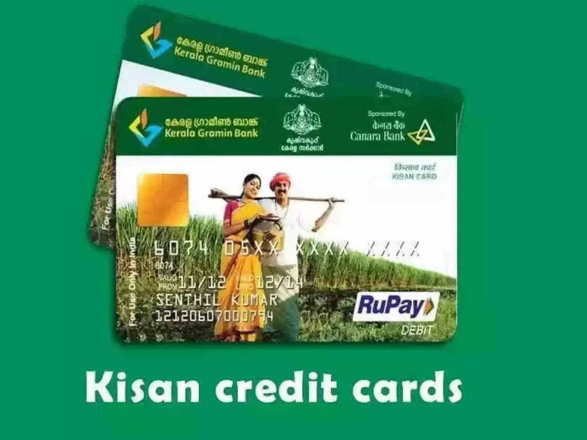Kisan Credit Card Online Apply : किसान क्रेडिट कार्ड के लिए ऑनलाइन आवेदन, जाने पूरी जानकारी