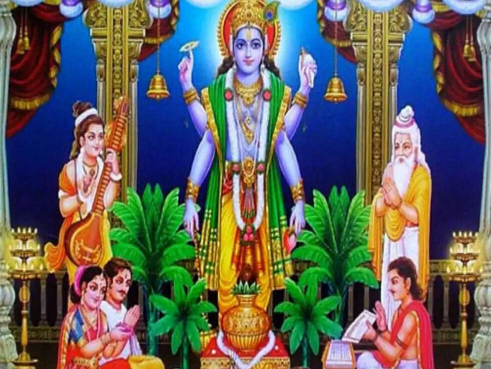 chaitra purnima 2023