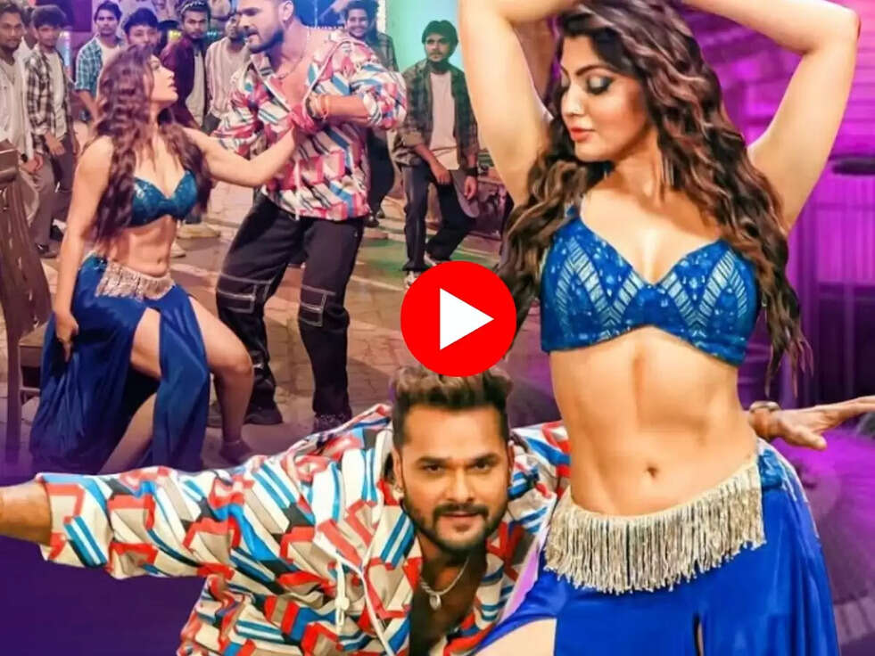  Bhojpuri Song: खेसारी लाल और आकांक्षा पुरी के नए गाने 'लोहा गरम' ने इंटरनेट पर मचाया धमाल