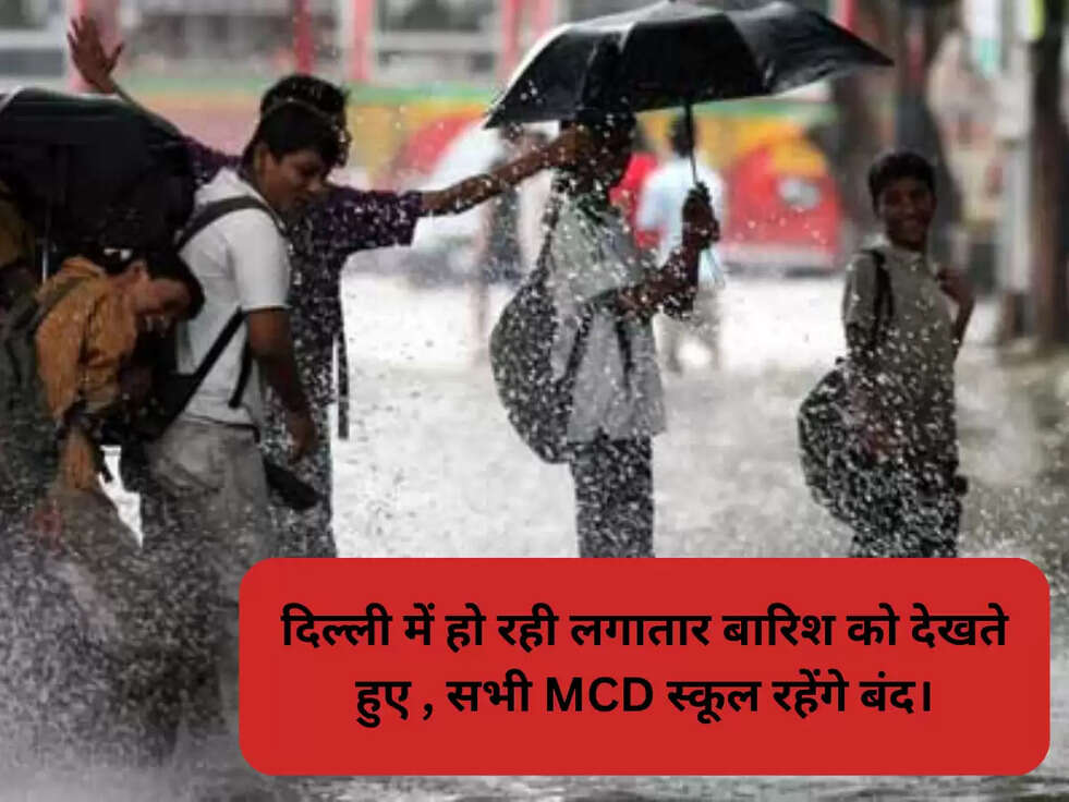 delhi mcd news