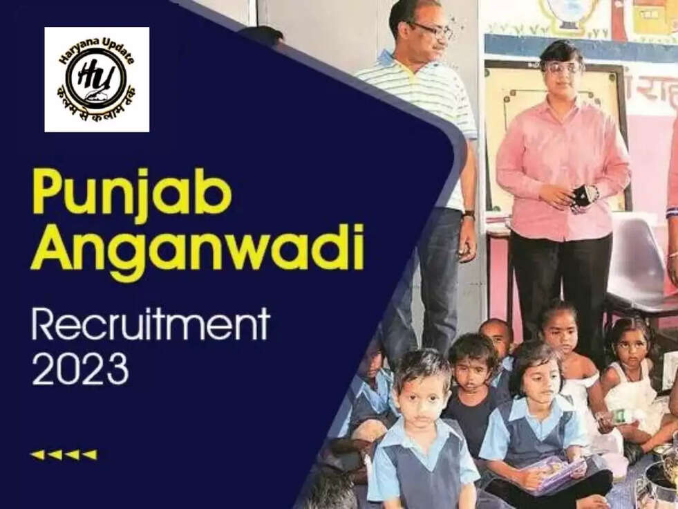 Anganwadi Recruitment 2023: आंगनबाड़ी में निकली 53 हजार पदों पर भर्ती, जल्दी करे आवेदन 