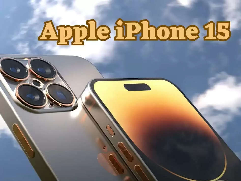 Apple iPhone 15 के लांच से हो जाएगे एप्पल के ये फ़ोन बंद, जानिए रिपोर्ट 