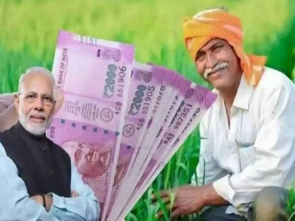 PM Kisan Yojna: Government's big update on the 11th installment, the process of recovery from the ineligible started, know