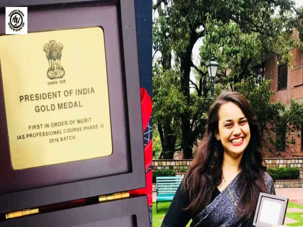 IAS Training: जानिए कहाँ दी जाती है आईएएस की ट्रेनिंग, क्या-क्या सिखाया जाता है?