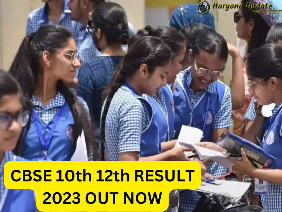 CBSE 10th 12th RESULT 2023