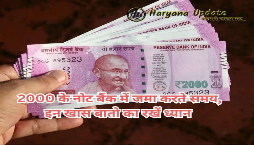  2000 Note Withdrawn