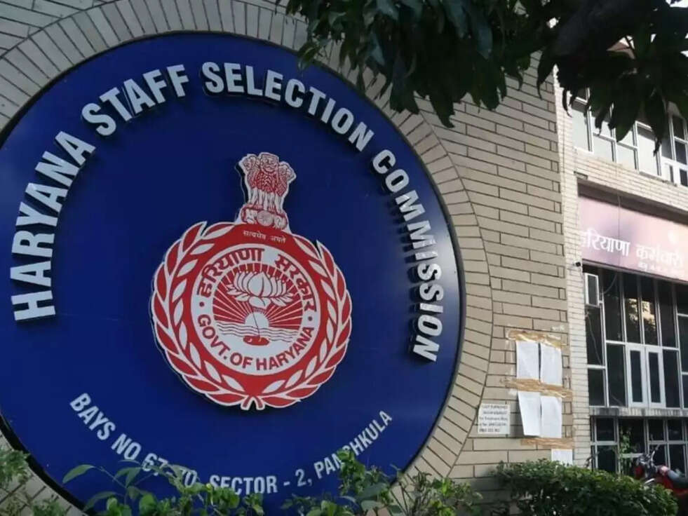 HSSC Recruitment 2023:&nbsp;हरियाणा में 10वीं पास के लिए सुनहरा मौका जाने आवेदन का सही तरीका