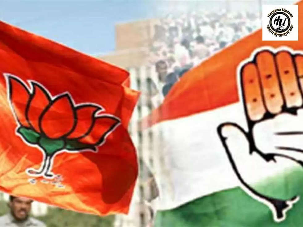 Congress vs BJP: Rajsthan Congress के संकट, Rahul Gandhi की "भारत जोड़ो यात्रा" पर BJP का तंज