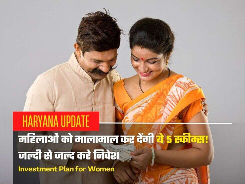 Investment Plan for Women