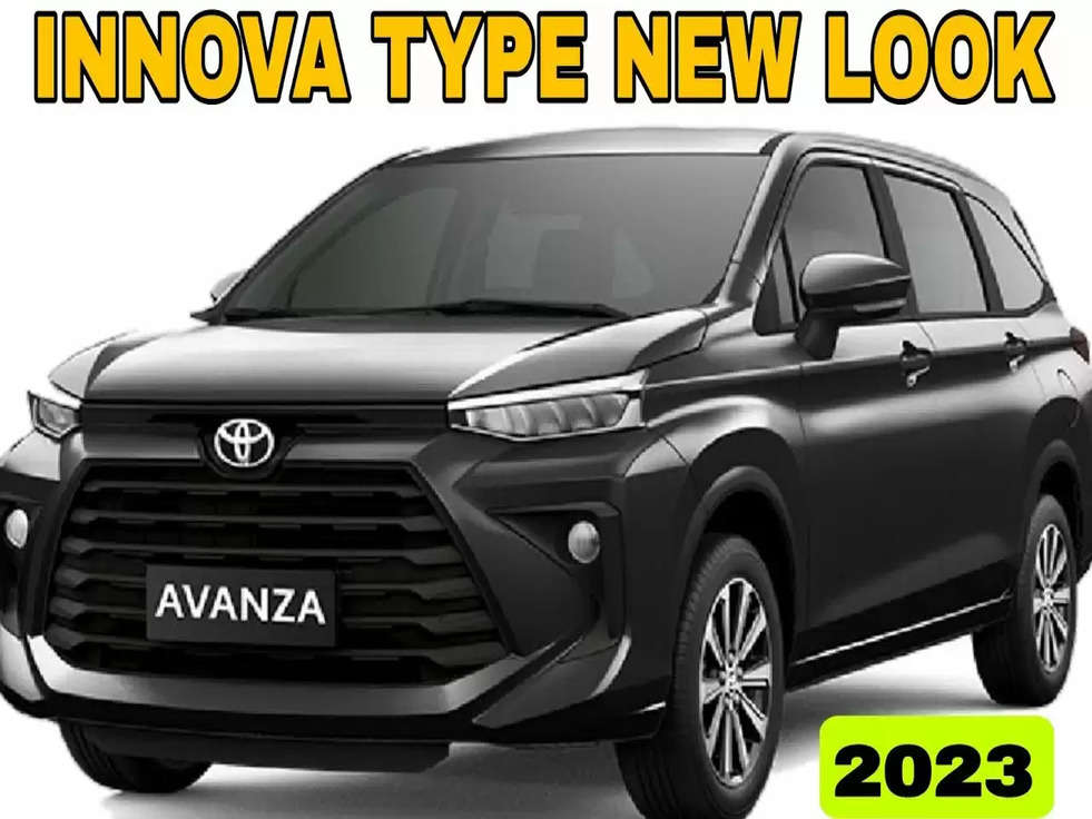 New MPV Toyota Avanza 2023