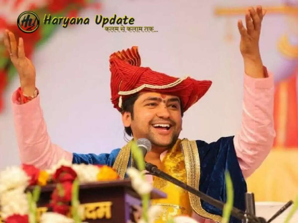 Dhirendra Krishna Shastri