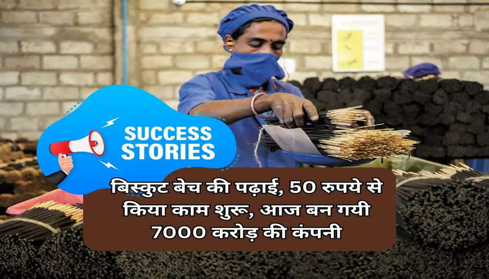 success story of cycle agarbathies