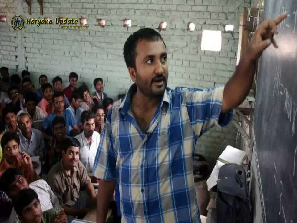 'Super 30' में पढ़ना है, तो आपके लिए आ गई गुड न्यूज, जानिए&nbsp;