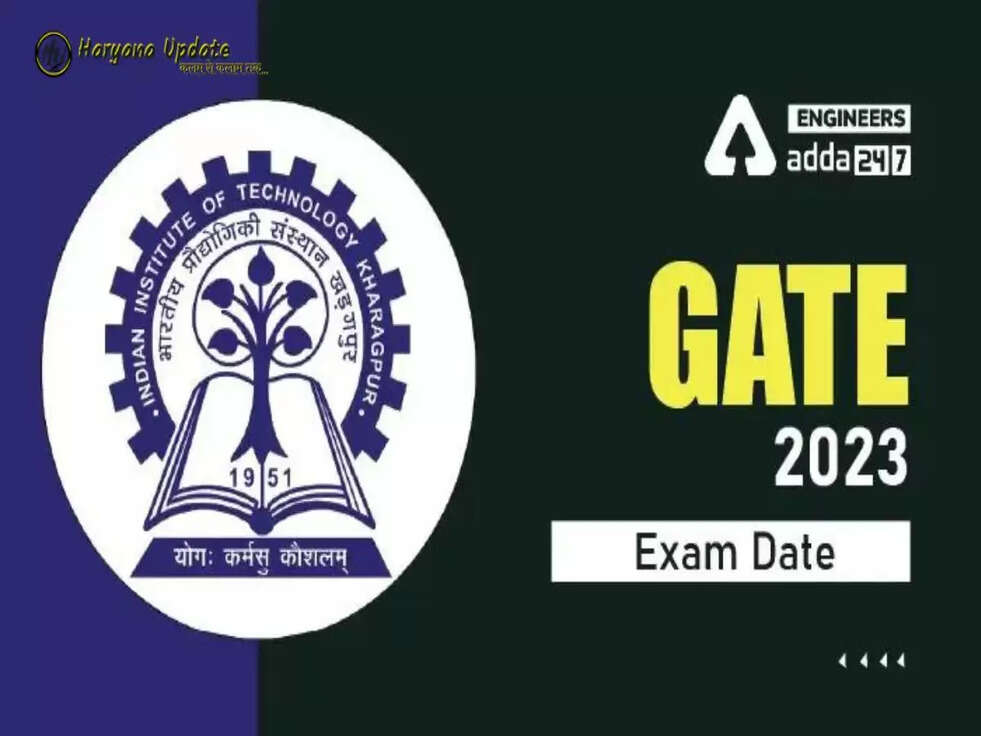 GATE 2023: जानिए कब है गेट 2023 के लिए रजिस्ट्रेशन करने का आखिरी मौका&nbsp;