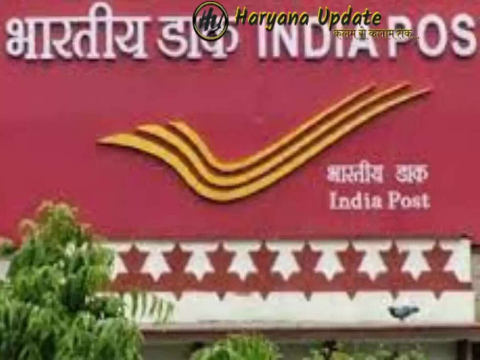 India Post GDS Recruitment 2023: इंडिया पोस्ट की &nbsp;नौकरी के लिए निकली 15 हजार पदों पर भर्ती, भर्ती से जुड़ा अपडेट पानें के लिए पढ़ें पूरी खबर..