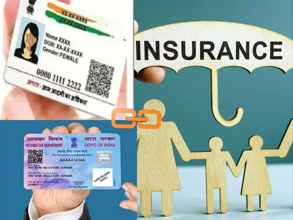 LIC Policy Holder को 31 मार्च से पहले पैन लिंक करना अनिवार्य 