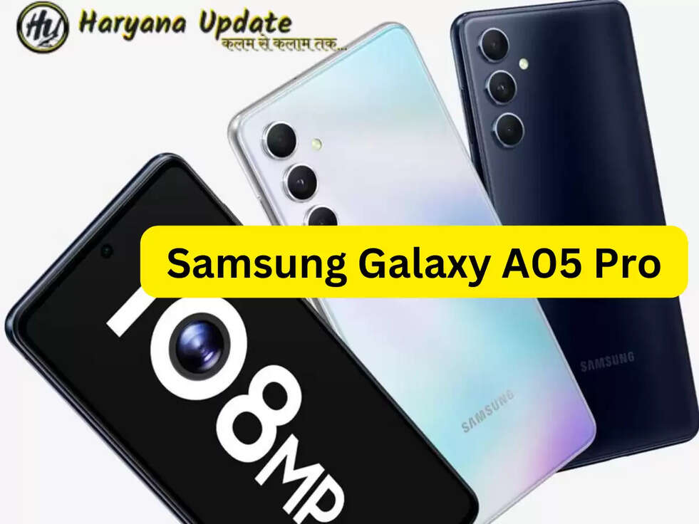  Samsung Galaxy A05 Pro 