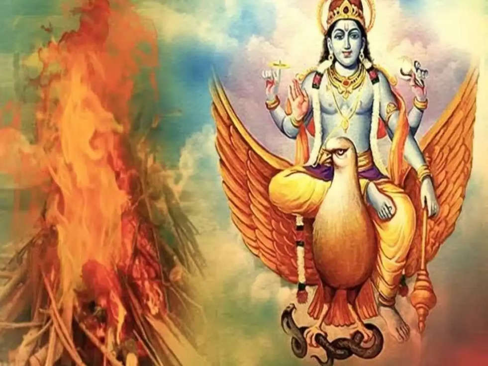 Garuda Purana: मृत व्यक्ति के कपड़े क्यों नहीं पहनने चाहिए ? 