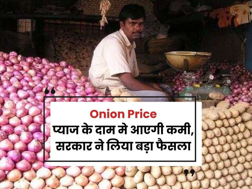 onion price delhi
