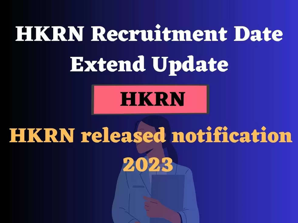 HKRN Recruitment Date Extend Update: HKRN released notification 2023 on posts of Analytical Associate, Lab Supervisor, Liftman etc, Apply Now
