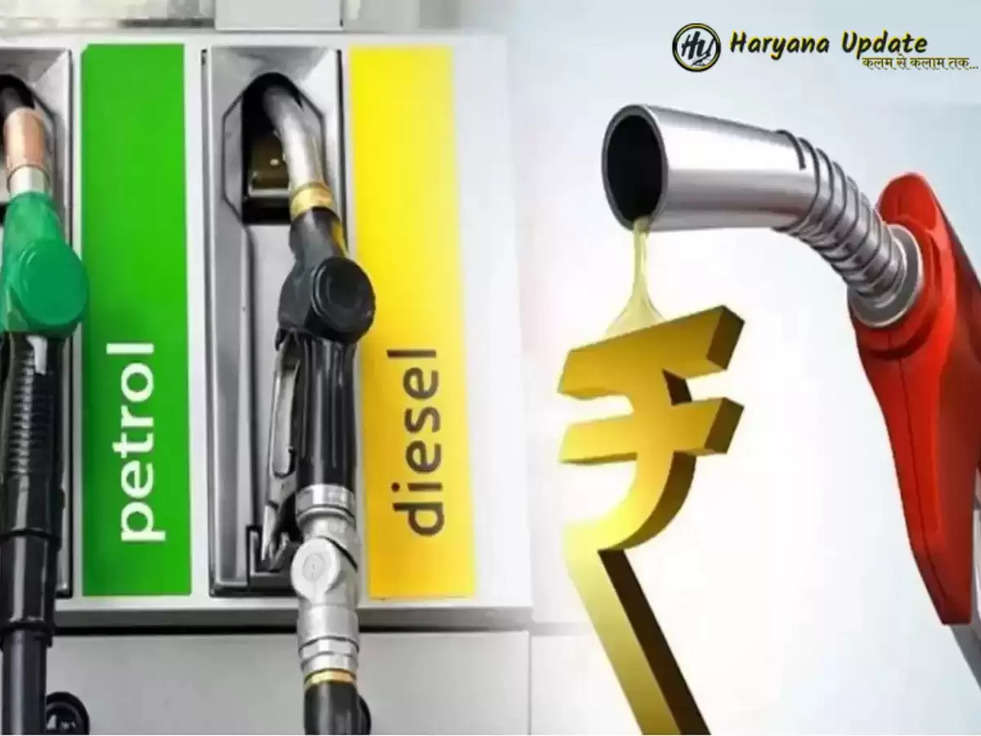 25 april petrol diesel price