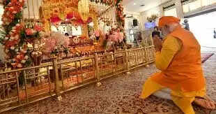 pm modi parkash purab