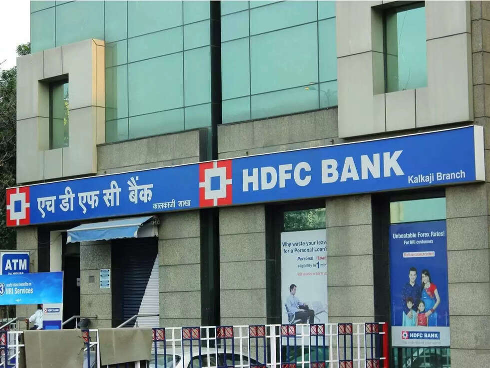 HDFC के बाद इस सरकारी बैंक ने द&zwj;िया ग्राहकों को झटका, कल से लागू होगा यह नया नियम