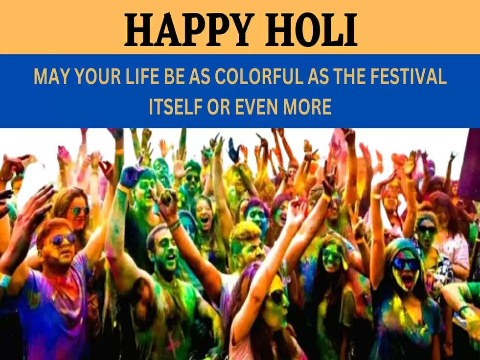 STORY OF HOLI: क्या हैं होली के त्योहार की घार्मिक मान्यता