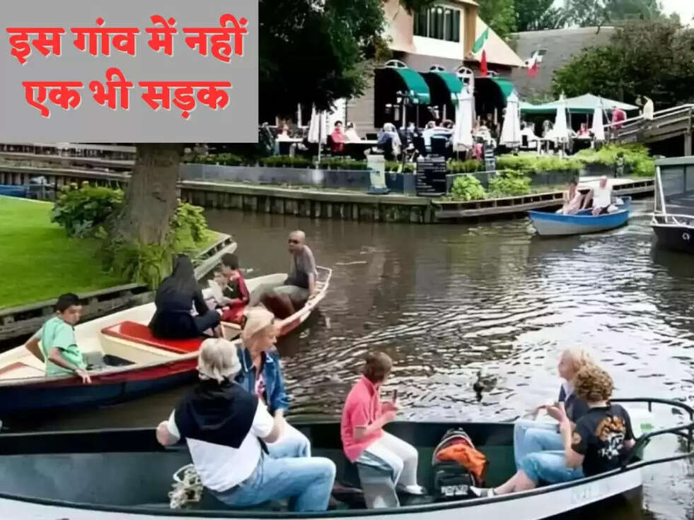 इस गांव में नहीं एक भी सड़क