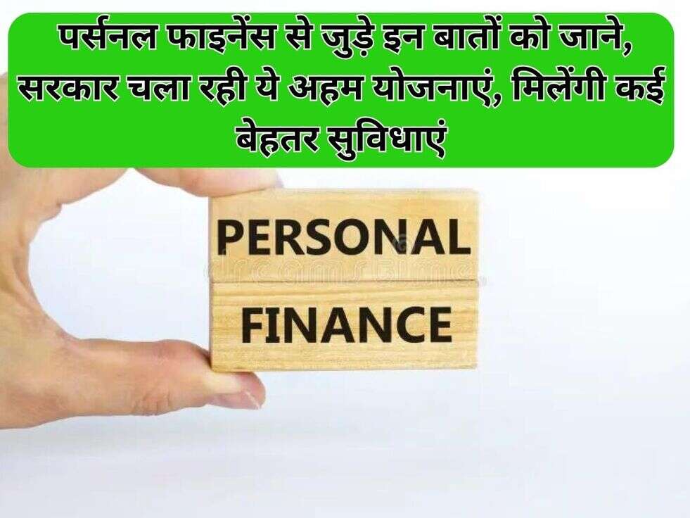 personal finance tip news