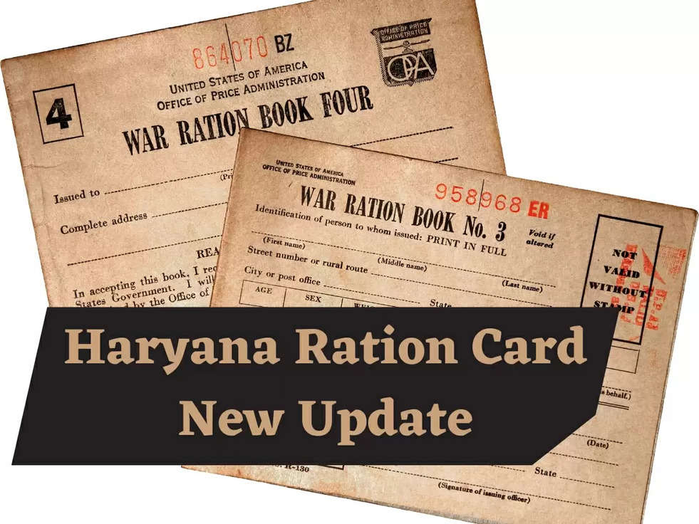 Haryana Ration Card New Update: अब घर बैठे बन जायेगा आपका राशन कार्ड, जानिए पूरी प्रक्रिया 