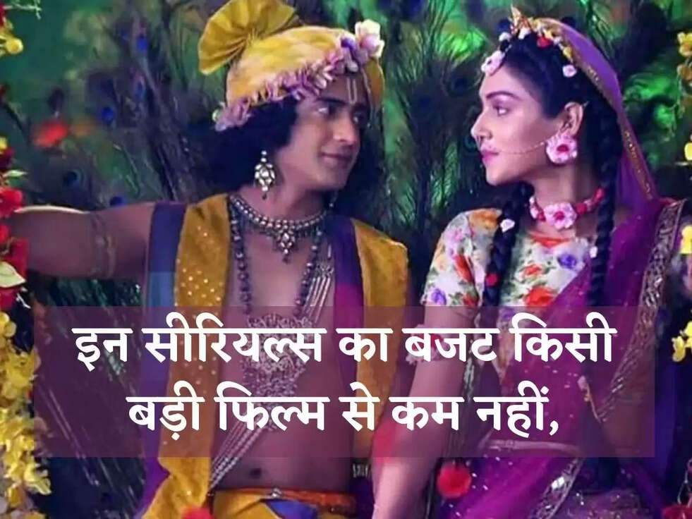 Most expensive hindi tv serial