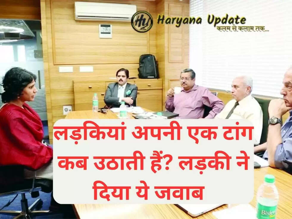 IAS Interview Questions