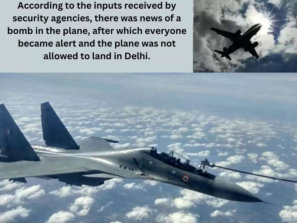 Indian Airspace: ईरान के विमान में बम की खबर से मचा हड़कंप, Airforce के Fighter Plane उड़े निगरानी के लिए