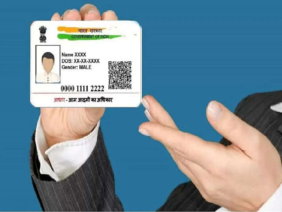 aadhar card