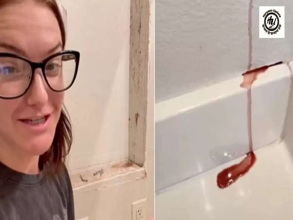 VIRAL VIDEO: Bathroom wall से टपक रहा था 'BLOOD', Plumber बुलाने पर सच आया सामने