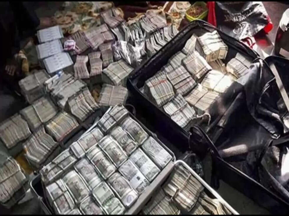 Jalna Maharashtra Raid