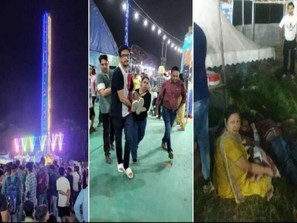 रामलीला मैदान में तेजी से घूमते झूले का एक हिस्सा टूटा हुए चार लोग घायल