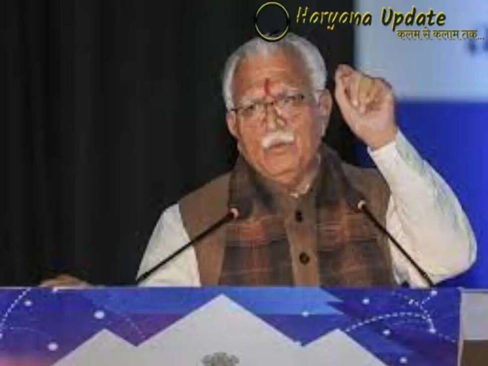 हरियाणा के मुख्यमंत्री खट्टर रचा इतिहास, राहगिरी' ने स्थापना के बाद से 1.3 करोड़ लोगों की भागीदारी, पढ़े पूरी खबर..